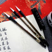 善琏湖州 精制中长峰羊毫毛笔 深棕