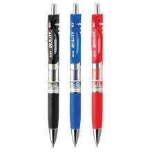 金万年 G-1135 0.5MM子弹配RS09系列芯 中性笔 红色 单位：盒