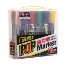 金万年 G-0929 斜方头盒装唛克笔 6mm 12支/盒 浅兰色 单位：盒