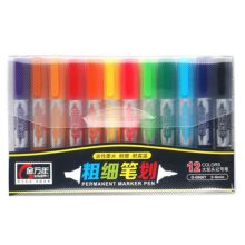 金万年 G-0966T 粗细笔划大双头12色套装 记号笔 单位：片