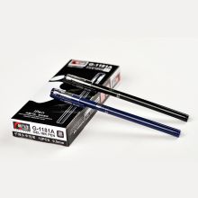 金万年 G-1181A 0.5MM IPEN细杆子弹拔帽中性笔（配RS08系列芯) 蓝色