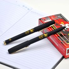 金万年 G-1125 0.5MM 半针拔帽中性笔(配RS14系列芯) 黑色
