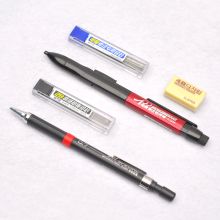 金万年 G-2249T 考试专用集合套装