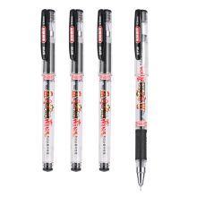 金万年 G-1185 0.5MM 全针拔帽中性笔（配RS06系列芯）黑色