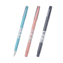 金万年 G-1221B 0.35mm全针配RS06系列芯中性笔 蓝色