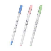 金万年 G-1293B 0.35mm 拔帽中性笔（配RS06系列芯）黑色