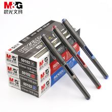 晨光 ARP50102 0.5MM陶瓷球珠直液式签字笔 黑色（单位：支）