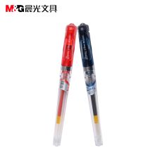 晨光 GP1112 0.5MM火箭中性笔 黑色（单位：支）