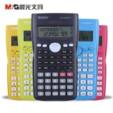 晨光 ADG98178 函数型计算器 彩色（单位：个）
