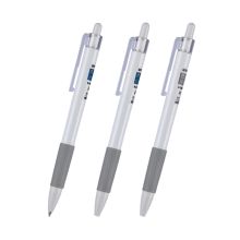 金万年 G-12540 0.5mm 子弹头按压中性笔（配RS09系列芯）黑色