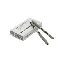 三菱 UB-157 拔帽式签字笔0.7mm 蓝 12支/盒（单位：支)