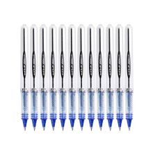 三菱 UB-200 拔帽式签字笔0.8mm 蓝 12支/盒（单位：支)