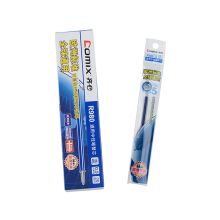 齐心 R980 0.5mm 通用中性替芯 蓝 20支/盒 单位:盒