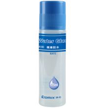 齐心 B2672 健康胶水 125ml 大号 单位：支