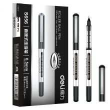 得力 S656 0.5mm/支直液式中性笔签字笔 黑色（单位：盒）