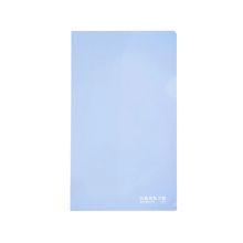 齐心 E315 增值税发票套 浅蓝（单位：个）