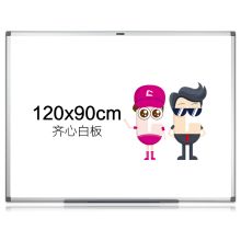 齐心 BB7627-D 耐用易擦系列白板（120*90cm)白色 (定制)