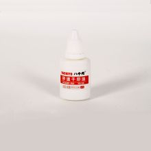 八千代 YA-58 秒速干印油30ml 蓝（单位：瓶）