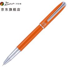 毕加索（pimio） PS-916 橙黄财务笔 0.38mm  黄色 单位：支