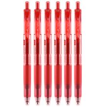 三菱 UMN-105 中性笔0.5mm 红 单位：支