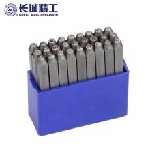 长城精工 10mm-202111191951 - 27pcs数字钢号码 10mm