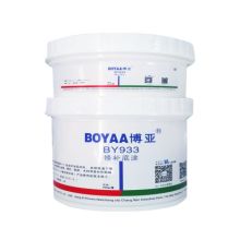 博亚 BY933-202110090002 胶水/液体胶 衬胶修补底涂  450g/套