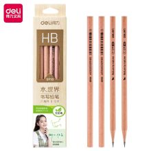 得力/deli S910 普通铅笔 HB原木  12支