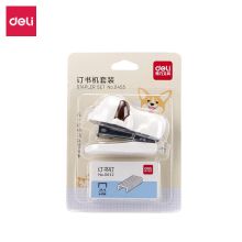 得力/deli 0455 订书机 迷你卡通可爱小号 混