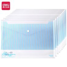 得力/deli 5630 文件袋 A4加厚条纹透明按扣 透明色