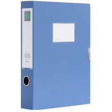 得力/deli 5603 档案盒 加厚A4粘扣塑料背宽55mm 蓝色