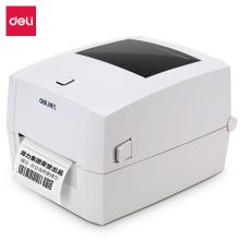 得力/deli DL-888T 桌面式标签打印机 白色