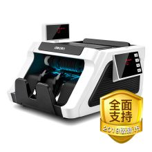 得力（deli）2170 双电源智能语音点钞机 可充电外带人民币验钞机 支持第五套新老版混点（单位：台）