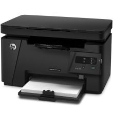 惠普 LaserJet M126a A4黑白激光多功能一体机 打印复印扫描（格之格硒鼓黑色*3）（单位:套）