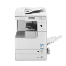 佳能 IR 2525i 多功能一体机 黑白激光A3打印机 双面自动输稿器+双纸盒 灰色(单位：台）