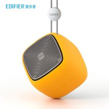 漫步者 bun 蓝牙便携音箱 黄色（单位：个）