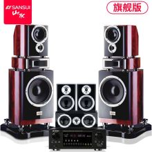 JBL 4367 音箱 进口高保真MXHIFI音箱 发烧级 无源音箱专业级音响
