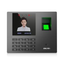得力 34521 人脸识别考勤机指纹人脸一体机公司员工食饭堂面部识别签到器上下班刷脸打卡机 13855/高性价比 自助报表（单位：台）