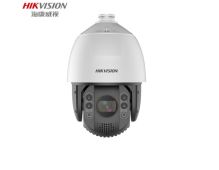 海康威视 iDS-2DC7223MW-AB 200万360度旋转 日夜全彩 移动侦测 声光报警 高速智能警戒球机（单位：个）