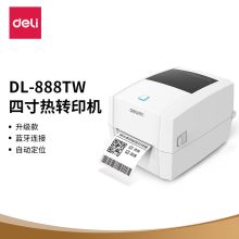 得力 DL-888TW 蓝牙版热转印 标签打印机 白色（单位：个）