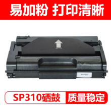 绘霸 325SNW 绿色环保硒鼓（适用325SNW打印机） 白色（单位：支）