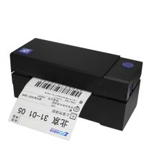 启锐 QR-588 热敏不干胶条码标签（高速版）打印机（单位：台）