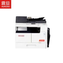 震旦 AD207-双面器输稿器 A3黑白激光多功能复印机 白色（单位：台）