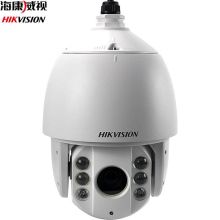 海康威视 DS-2DQ8W3-A3 网络球型摄像头 白色（单位：台）