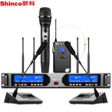 新科 HY-004 一拖四无线麦克风 黑色（单位：套）