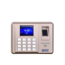 优玛仕 （U-MACH） U-TX638-BS 指纹考勤机 (计价单位：台)