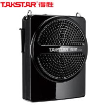 得胜 E126 便携式扩音器 典雅黑 （单位：套）
