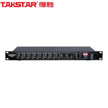 得胜 TS-808V 八路智能混音器 黑色 （单位：套）