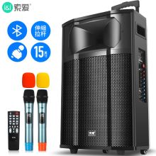 索爱 ST-1705U 15英寸 大功率广场舞音响（单位：台）
