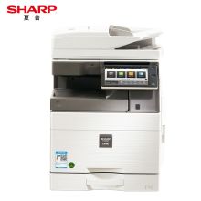 夏普 SF-S502DC A3彩色数码复合机 打印机复印扫描办公一体机（双面输稿器+单纸盒) 白色(台）