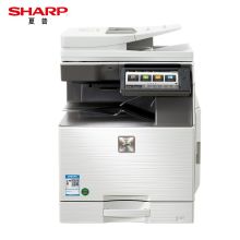 夏普 MX-C3051R A3彩色多功能数码复合机 打印机复印扫描办公一体机（标配双面输稿器+单层纸盒） 白色(台）